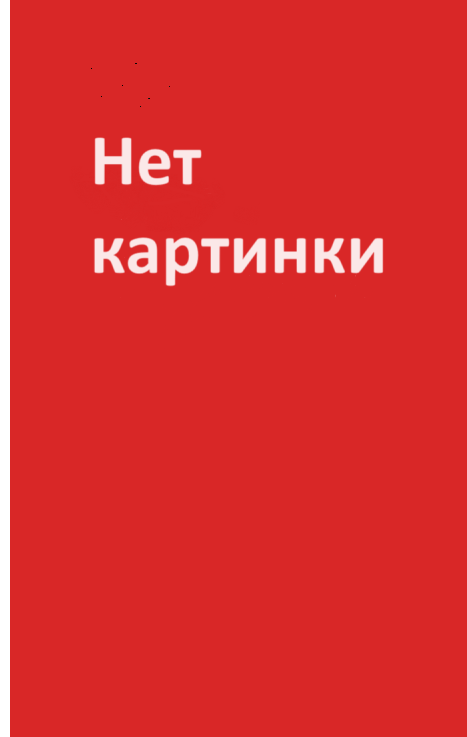 Винокуров Юрий