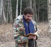 Ермаков Олег