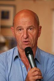 Нефф Онджей