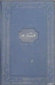 Том 3. Повести