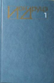 Моцарт в конце лета