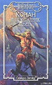 Глаз павлина