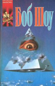 Ночная прогулка. В двух лицах... Путешествие в эпицентр. Свет былого