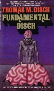 Азиатский берег