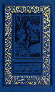 Знакомое лицо