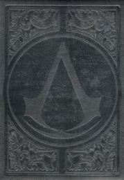 Кодекс Альтаира