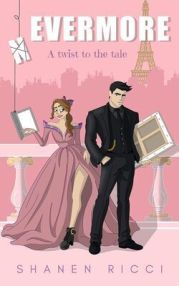 Никогда больше