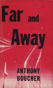 Далеко не близко