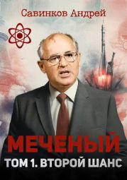 Бокс. Учебное пособие для секций коллективов физической культуры