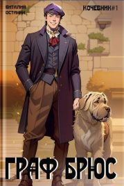 Дидактические игры на уроках математики. Книга для учителя