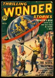 Драгоценности жизни