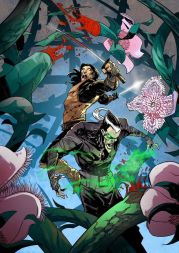 Долгое лето