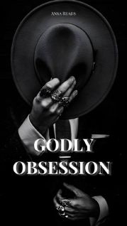 Благочестивая одержимость