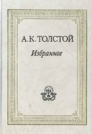 Сообщение Специальной Комиссии по установлению и расследованию обстоятельств расстрела немецко-фашистскими захватчиками в Катынском лесу военнопленных польских офицеров