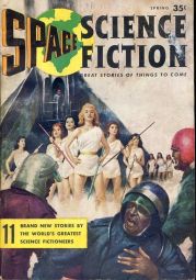 Дьявол, сплетающий солнечные сны