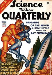 Джентльмены – Королева!