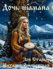 Рассечение