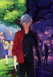 Как достать злодея. Том 1