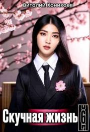 Родная литература. Учебник-хрестоматия для 7-го класса