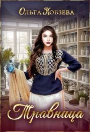 Подвиг 1974 №01