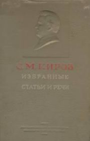 Простота нравов