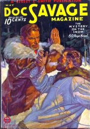 Тайна на снегу