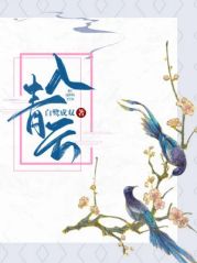 Любовь в облаках