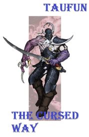 Проклятый путь