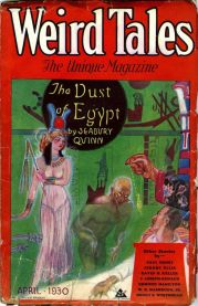 Бунт растений