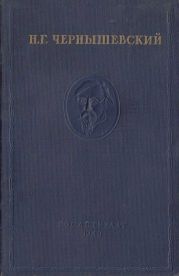 Полное собрание сочинений в 15 томах. Том 1. Дневники - 1939
