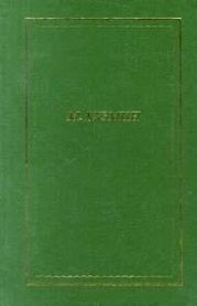 Стихотворения