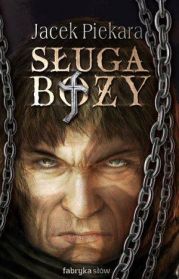 Слуга Божий