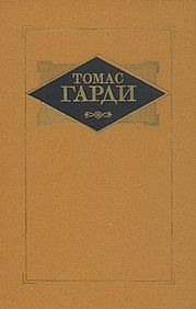 Том 3. Повести. Рассказы. Стихотворения