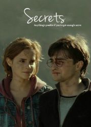 Секреты