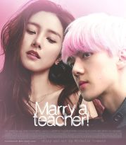 Женюсь на училке