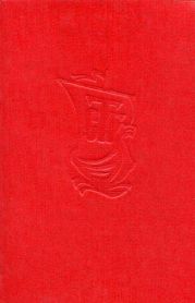 Война без смертей не бывает