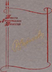 Какого цвета ветер?