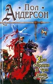 Буря в летнюю ночь