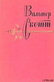 Вдова горца