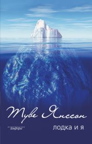 Звездное небо