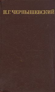 Мастерица варить кашу