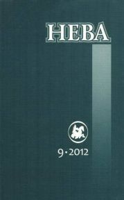 Врата смерти