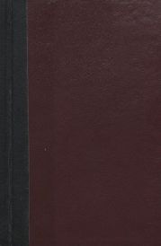 Заручыны Паўлінкі