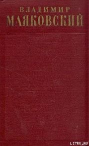 Письма, заявления, записки, телеграммы, доверенности