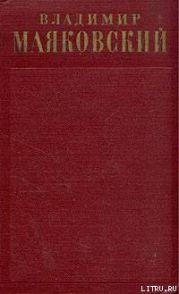 Москва горит